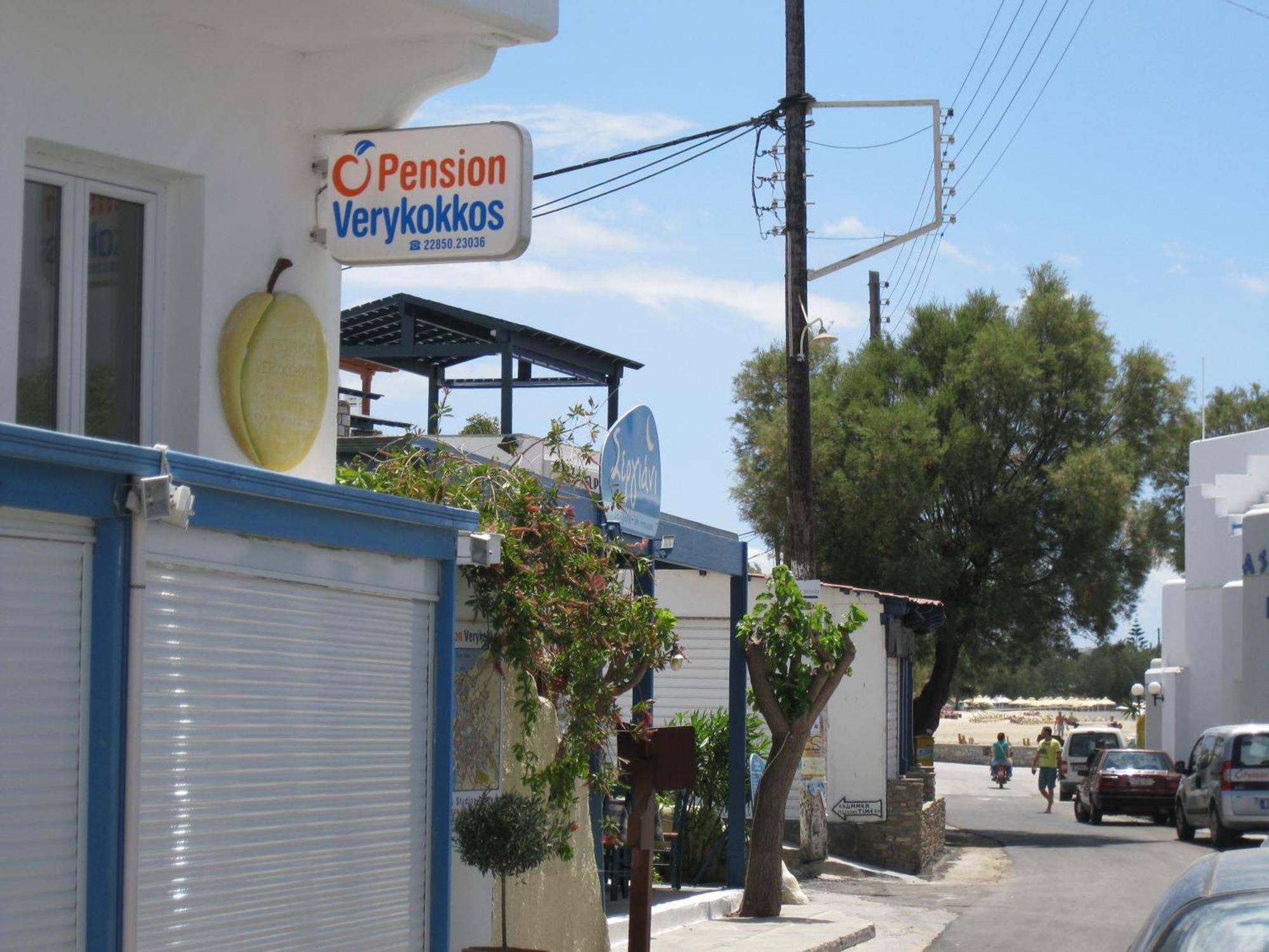Pension Verykokkos Naxos City Eksteriør bilde